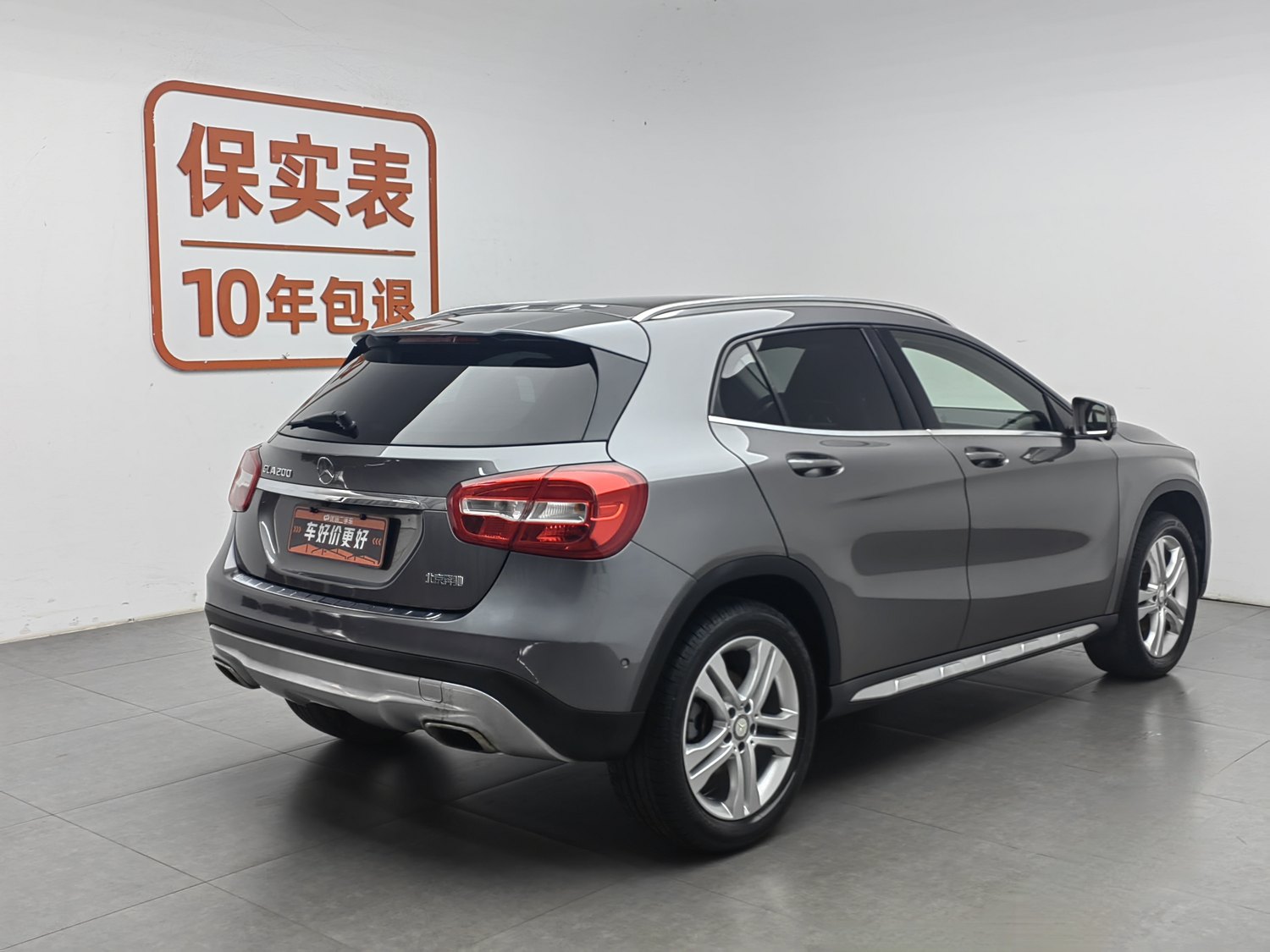 Used Mercedes-Benz GLA 2016 1.6 AT