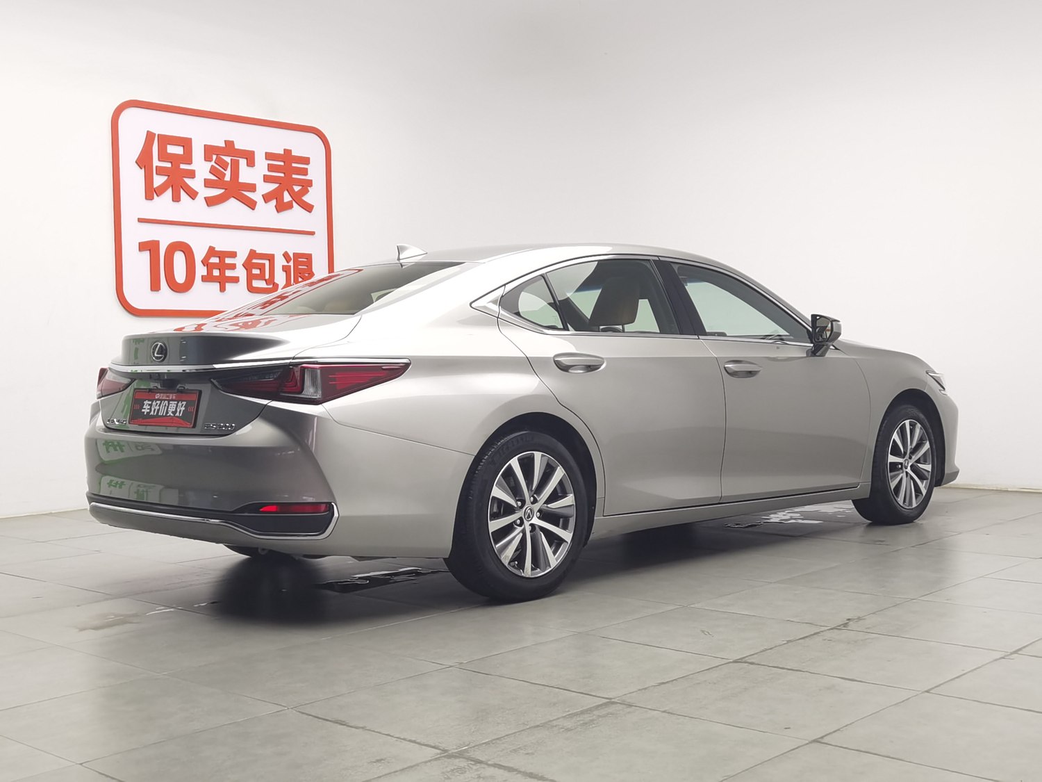 Used Lexus ES 2020 2.0 AT
