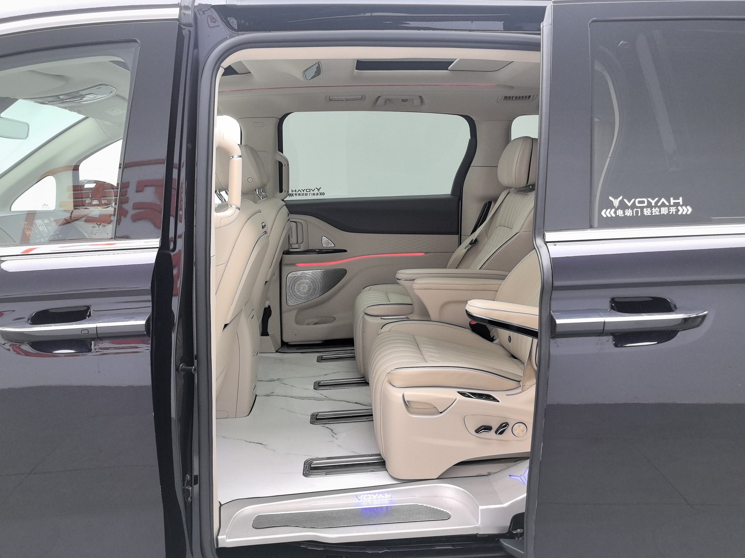 Used Voyah Dreamer 2022 1.5 AT