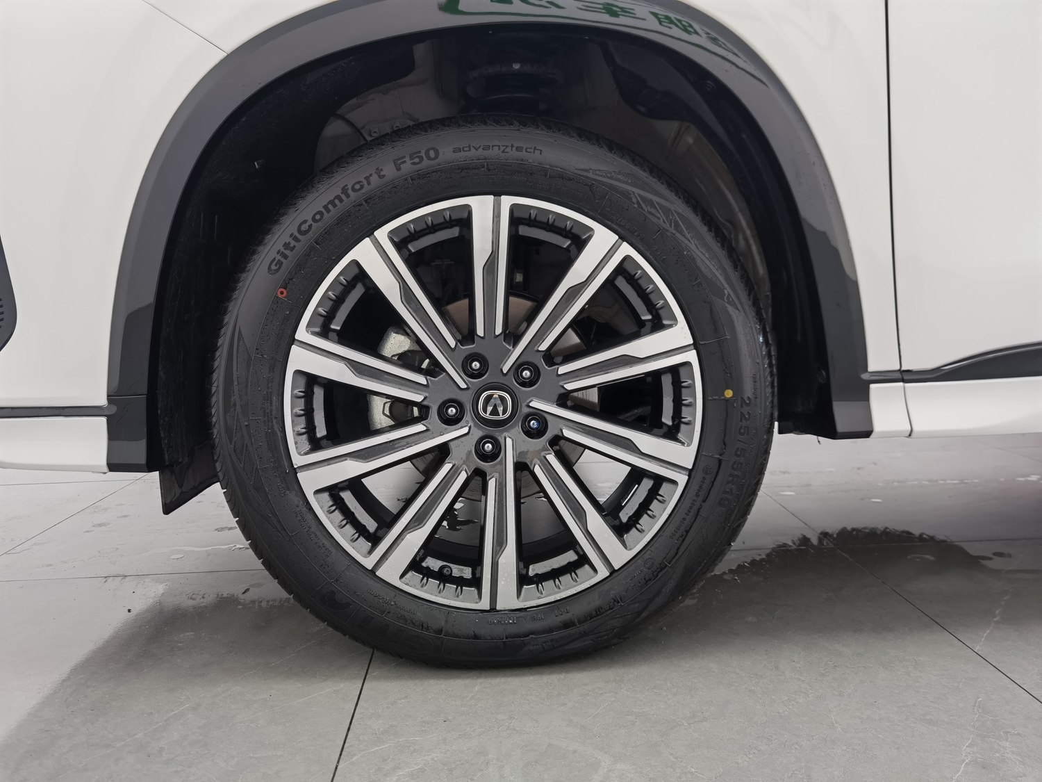 Used Changan CS75 PLUS 2024 1.5 AT