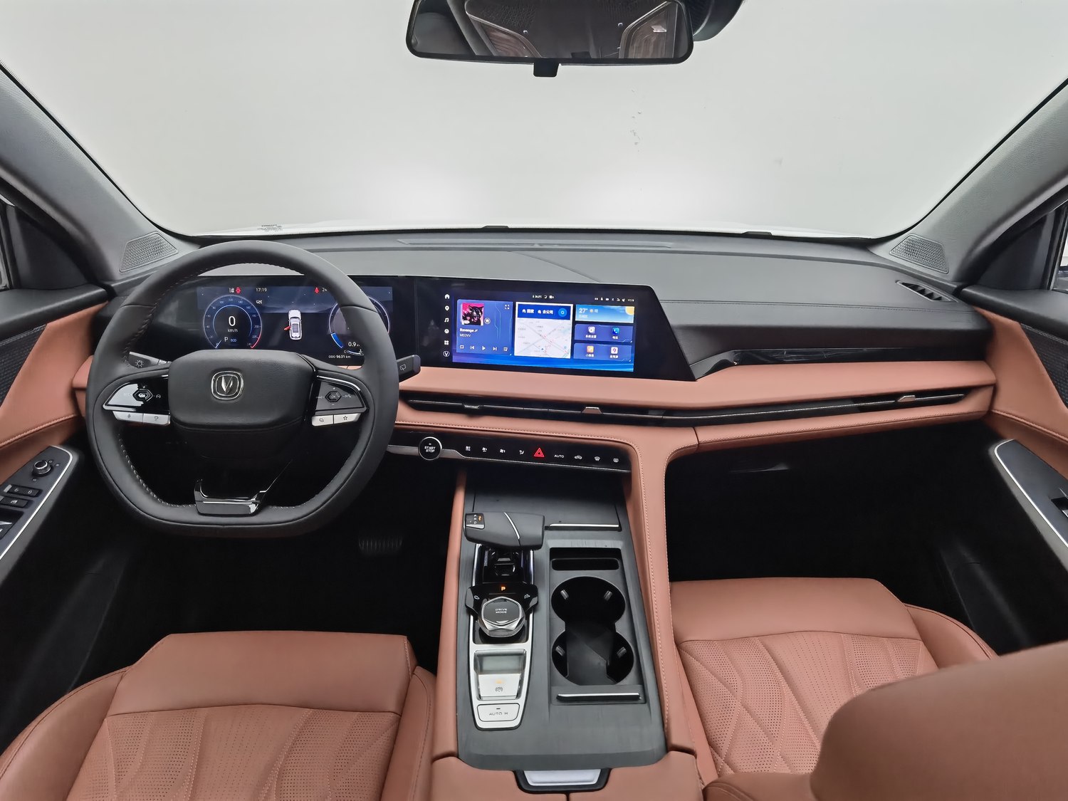 Used Changan CS75 PLUS 2024 1.5 AT