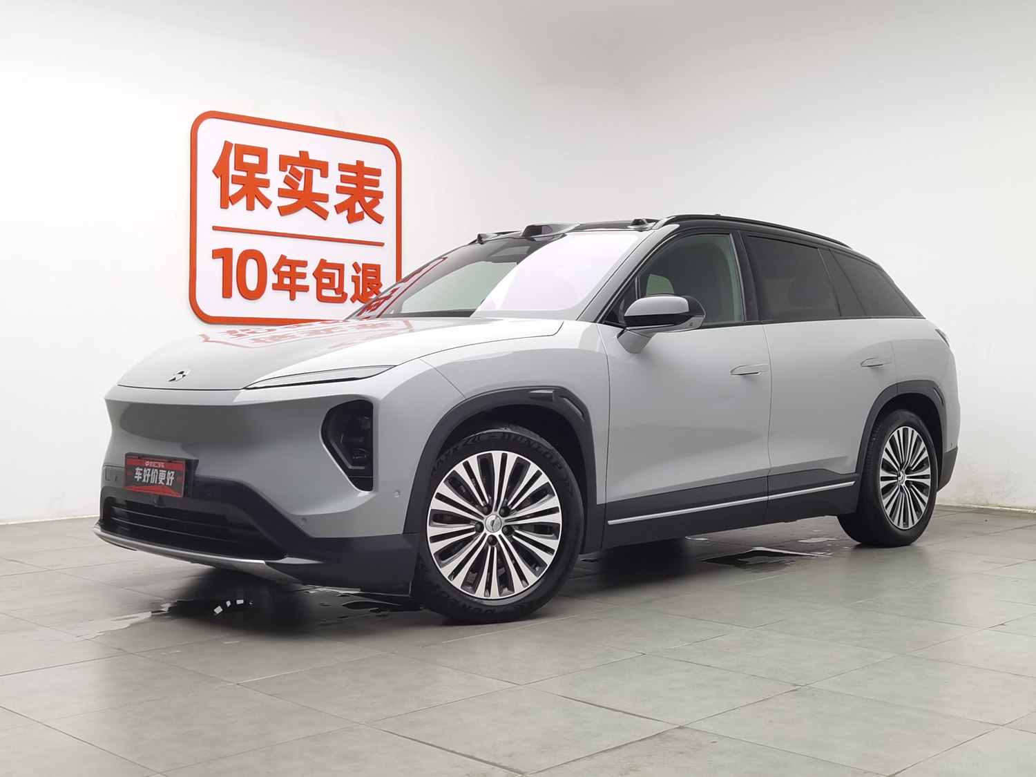 Used NIO ES7 2022