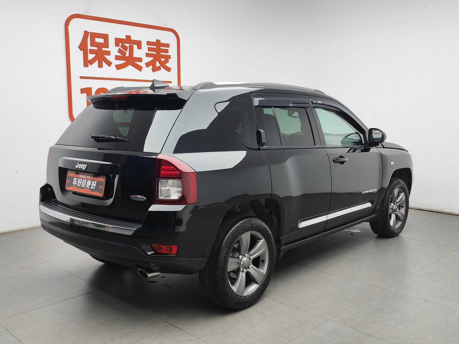 Used Jeep Compass (Import) 2014 2.4 AT