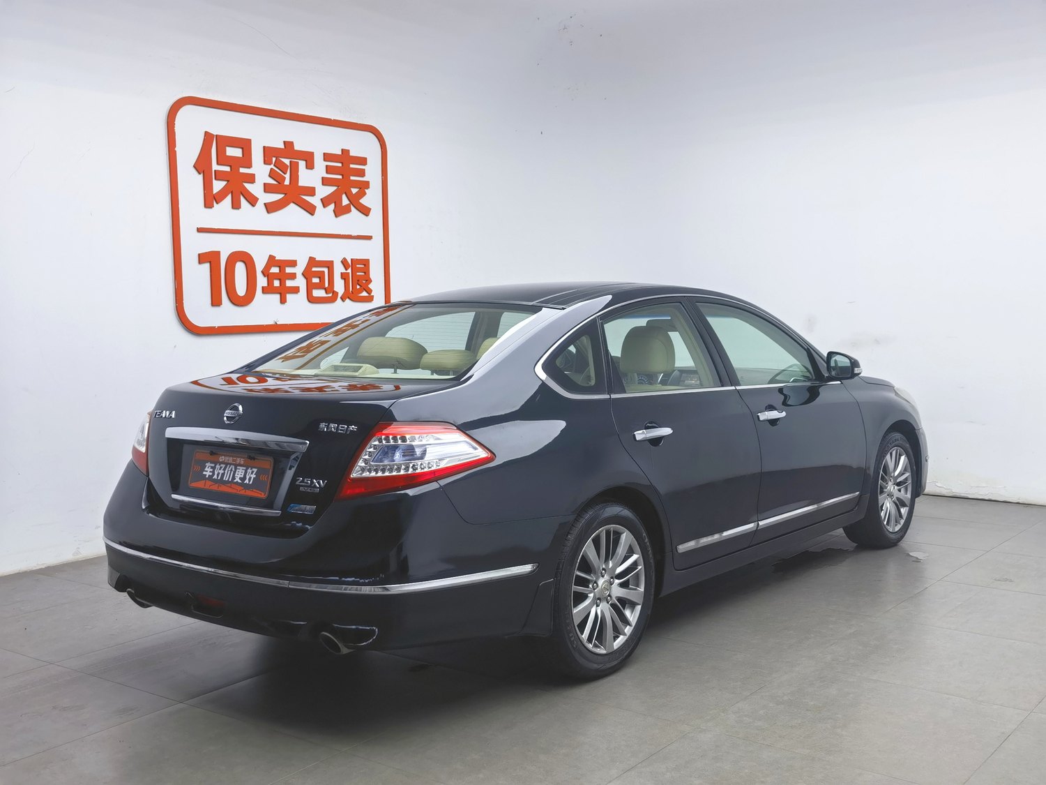 Used Nissan Teana 2012 2.5 AT