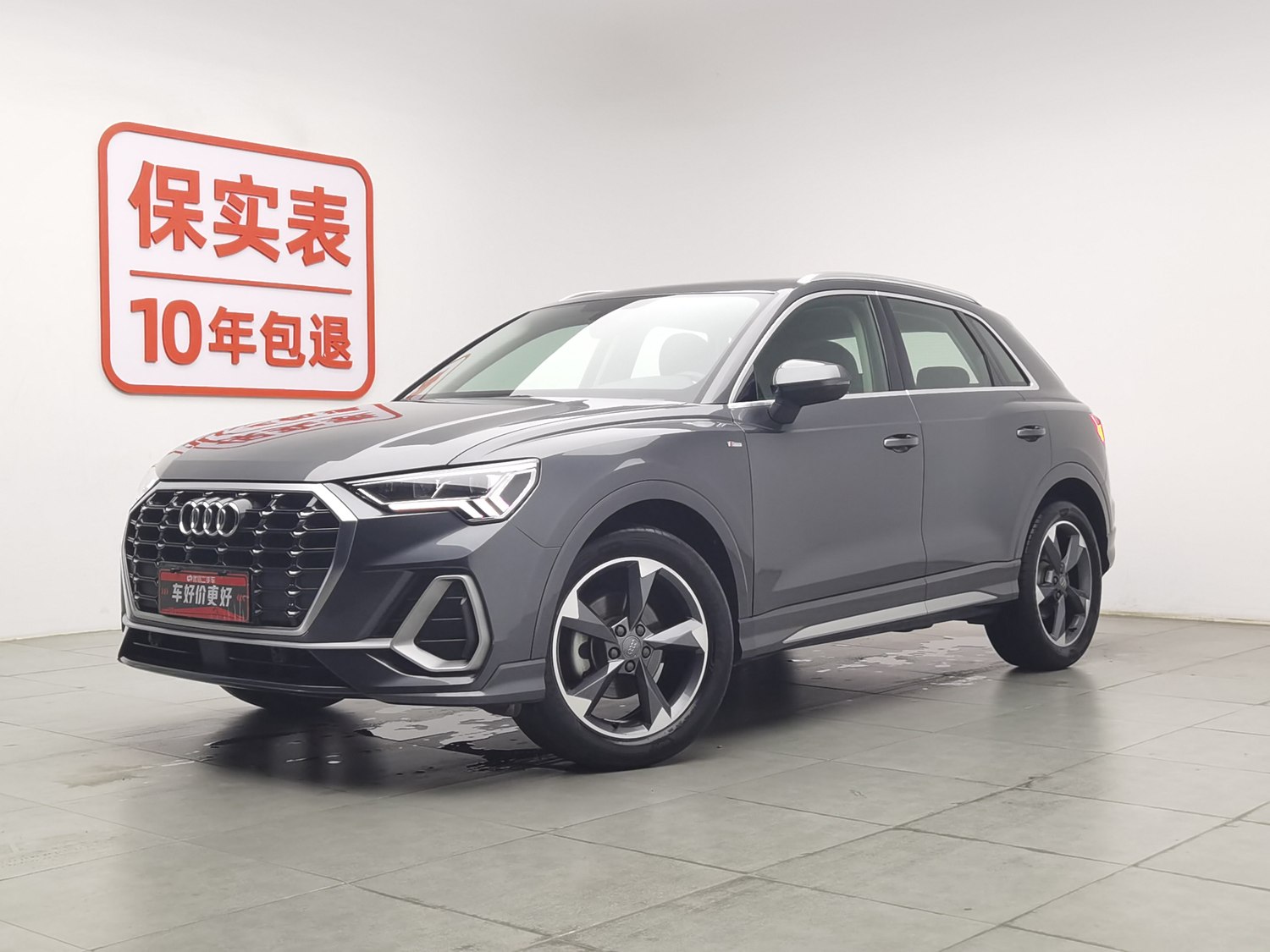 Used Audi Q3 2020 1.4 AT