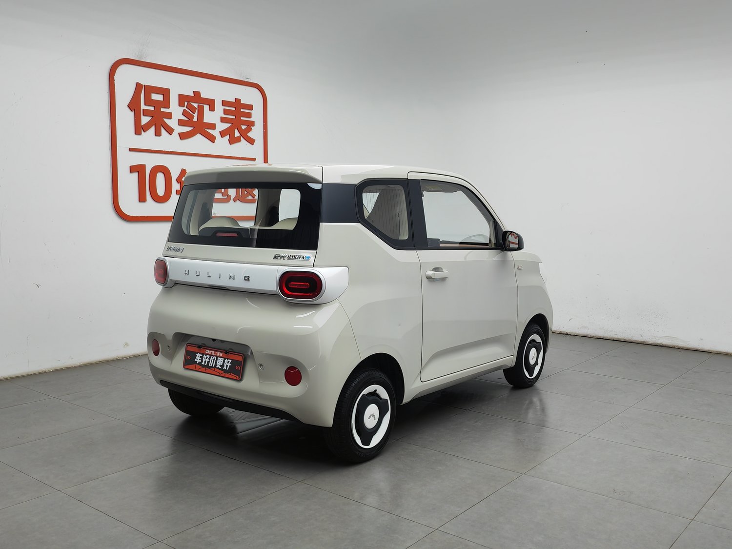 Used Wuling Hongguang MINIEV 2024