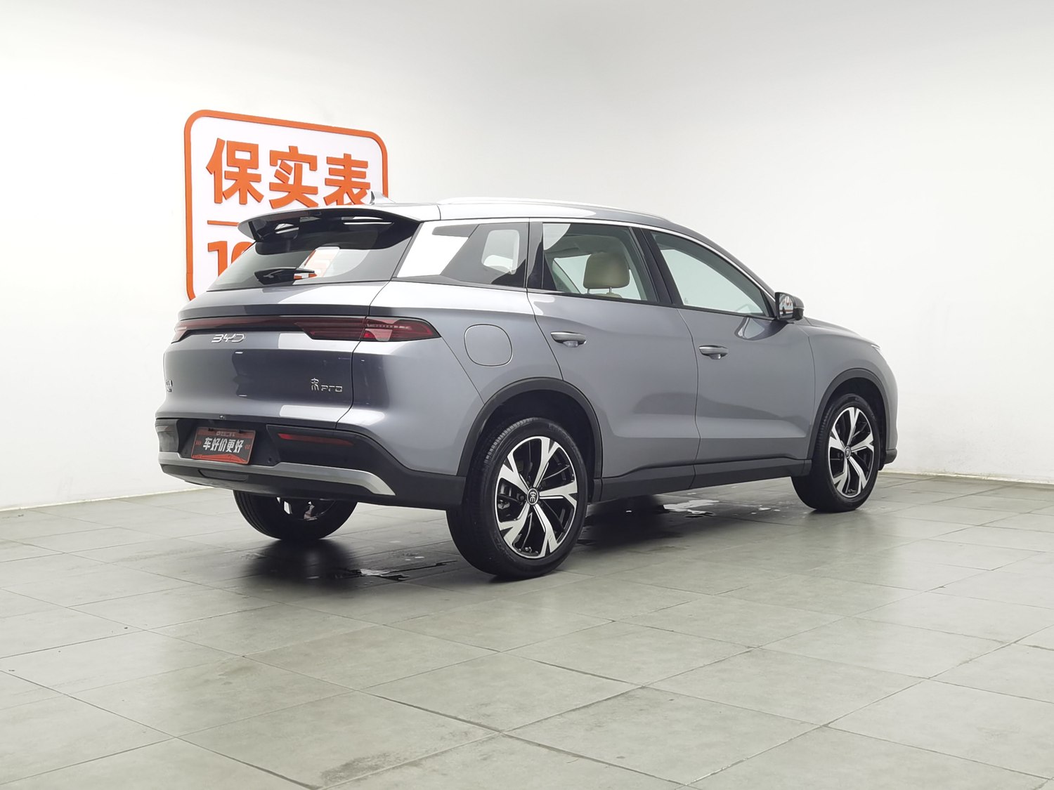 Used BYD Song Pro NEV 2025 1.5 AT