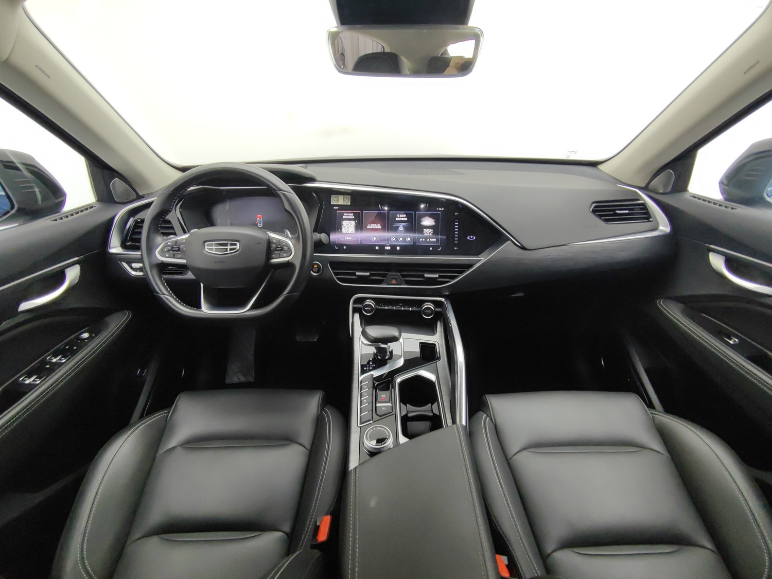 Used Geely Xingyue 2020 2.0 AT