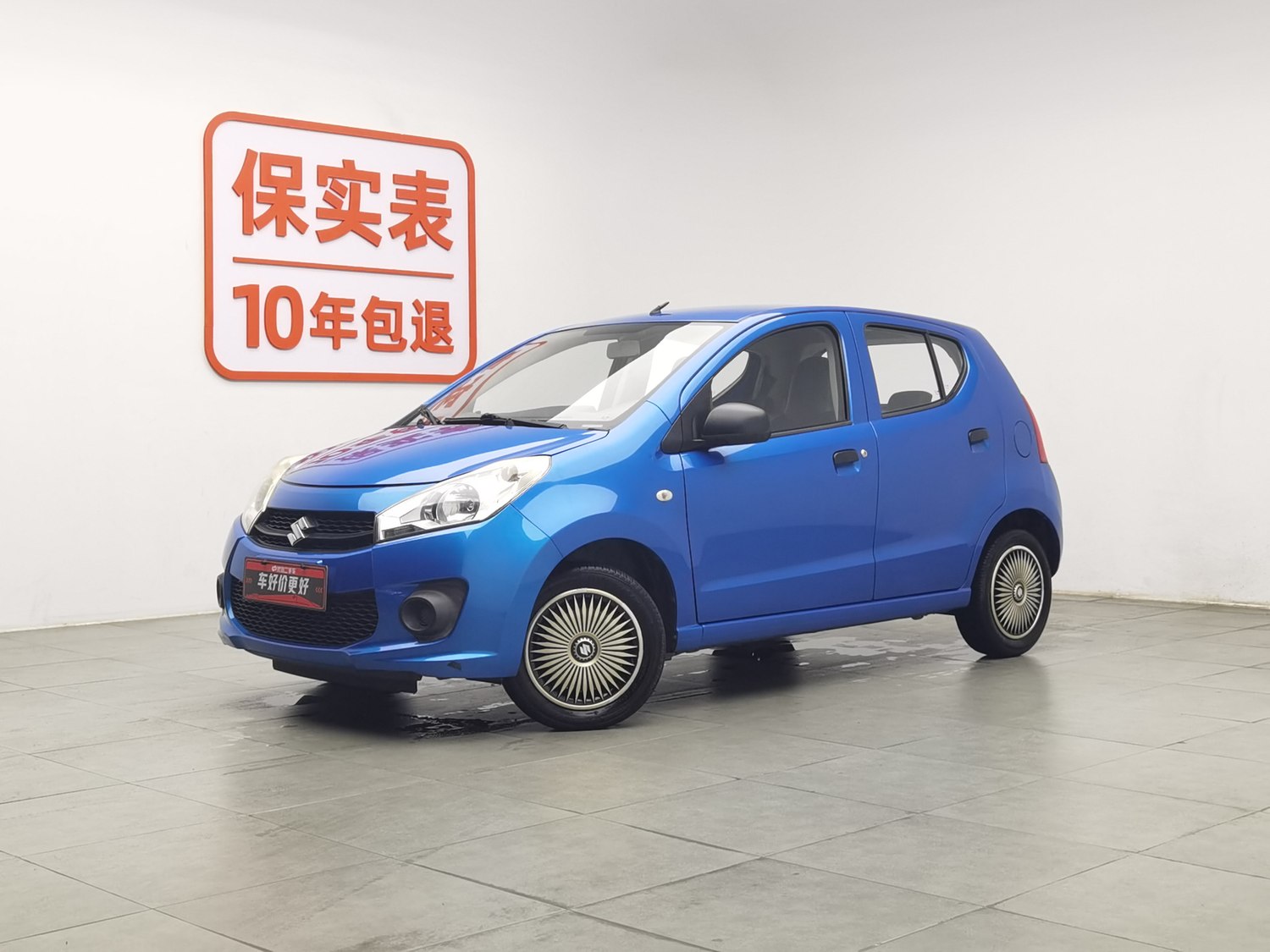 Used Suzuki Alto 2013 1.0 MT