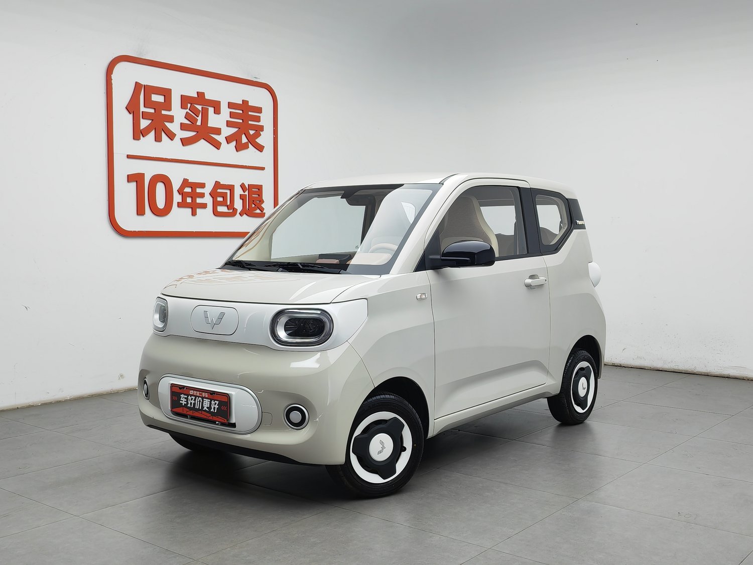 Used Wuling Hongguang MINIEV 2024