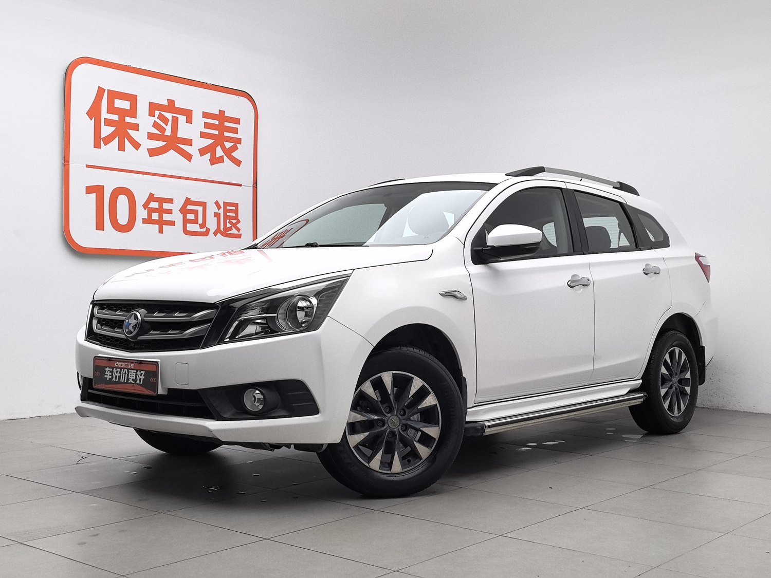 Used Venucia T70 2016 1.6 MT