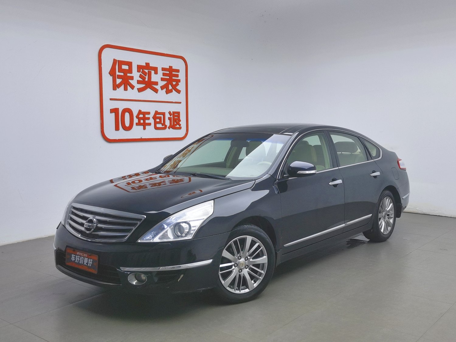 Used Nissan Teana 2012 2.5 AT