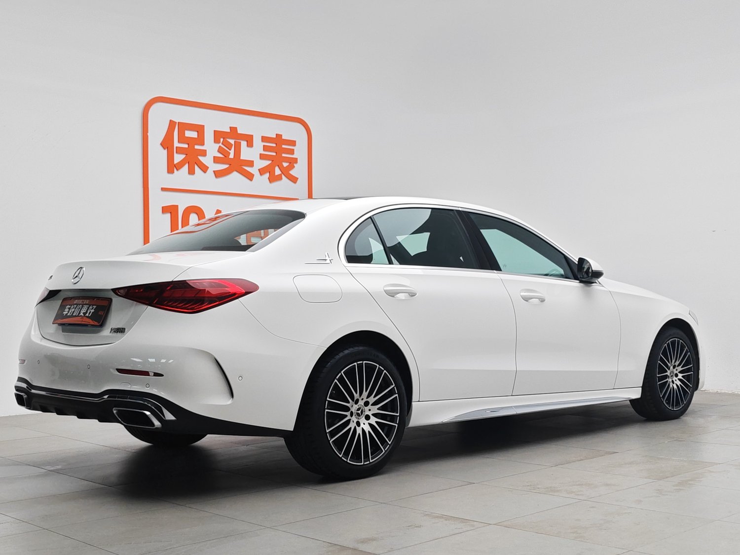 Used Mercedes-Benz C-Class 2024 1.5 AT