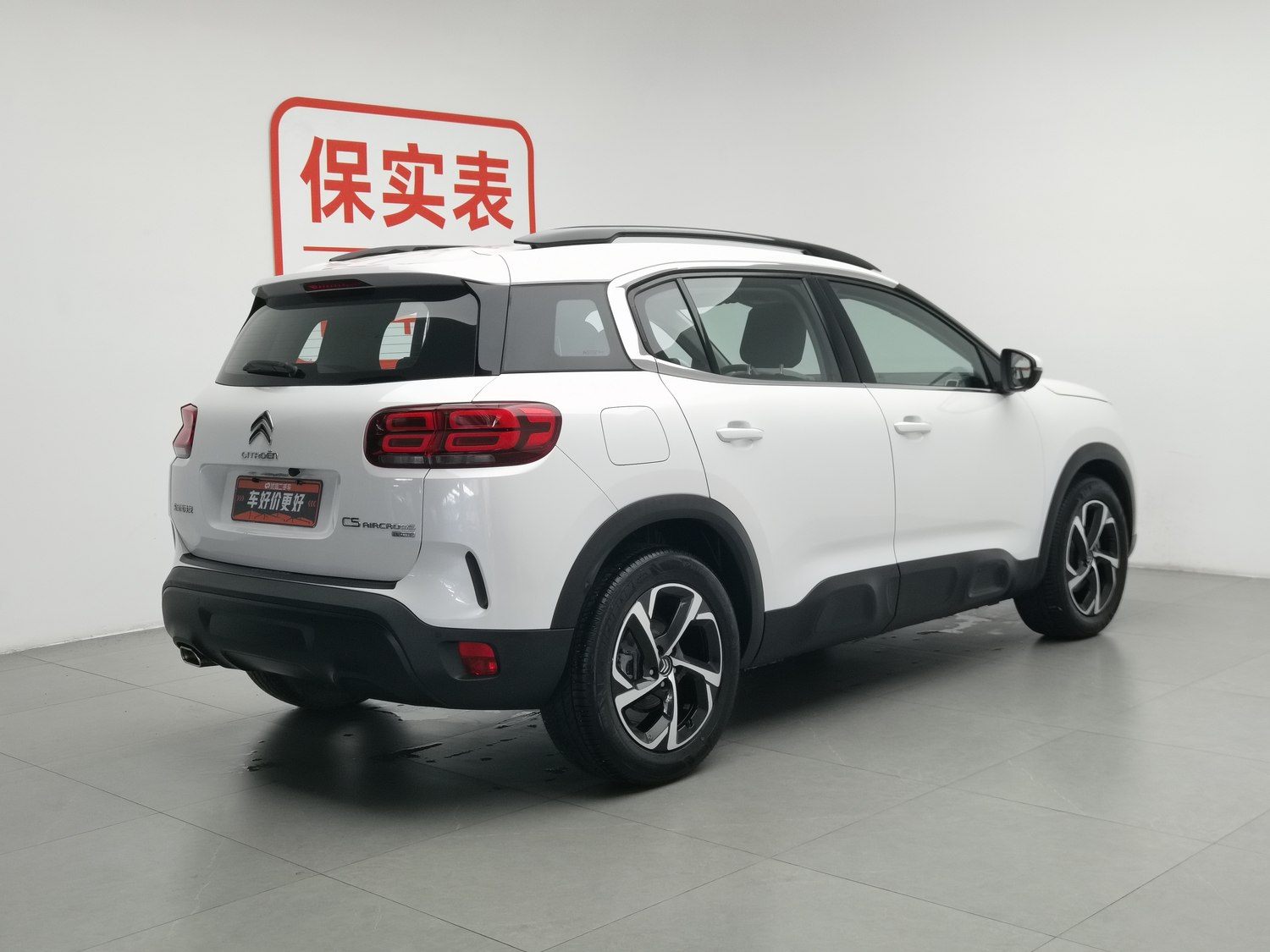 Used Citroen C5 Aircross 2020 1.6 AT