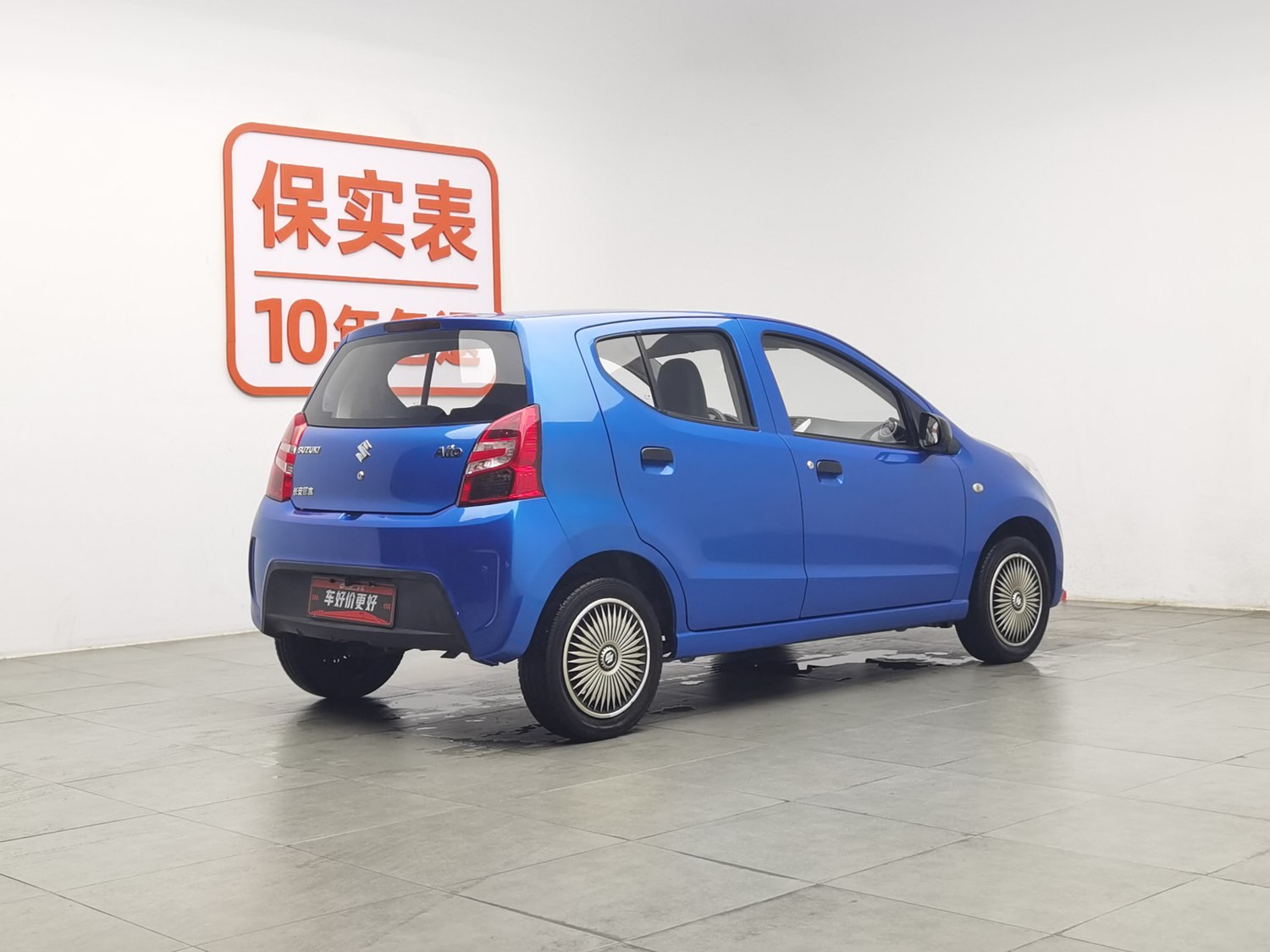 Used Suzuki Alto 2013 1.0 MT