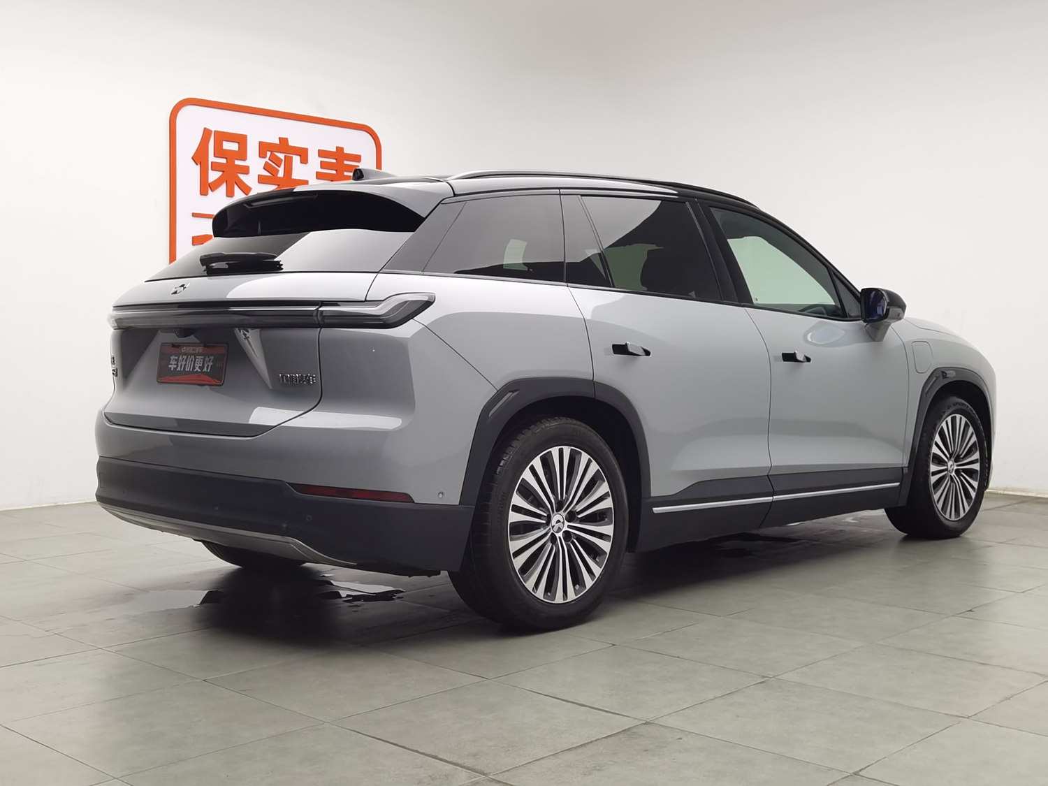 Used NIO ES7 2022