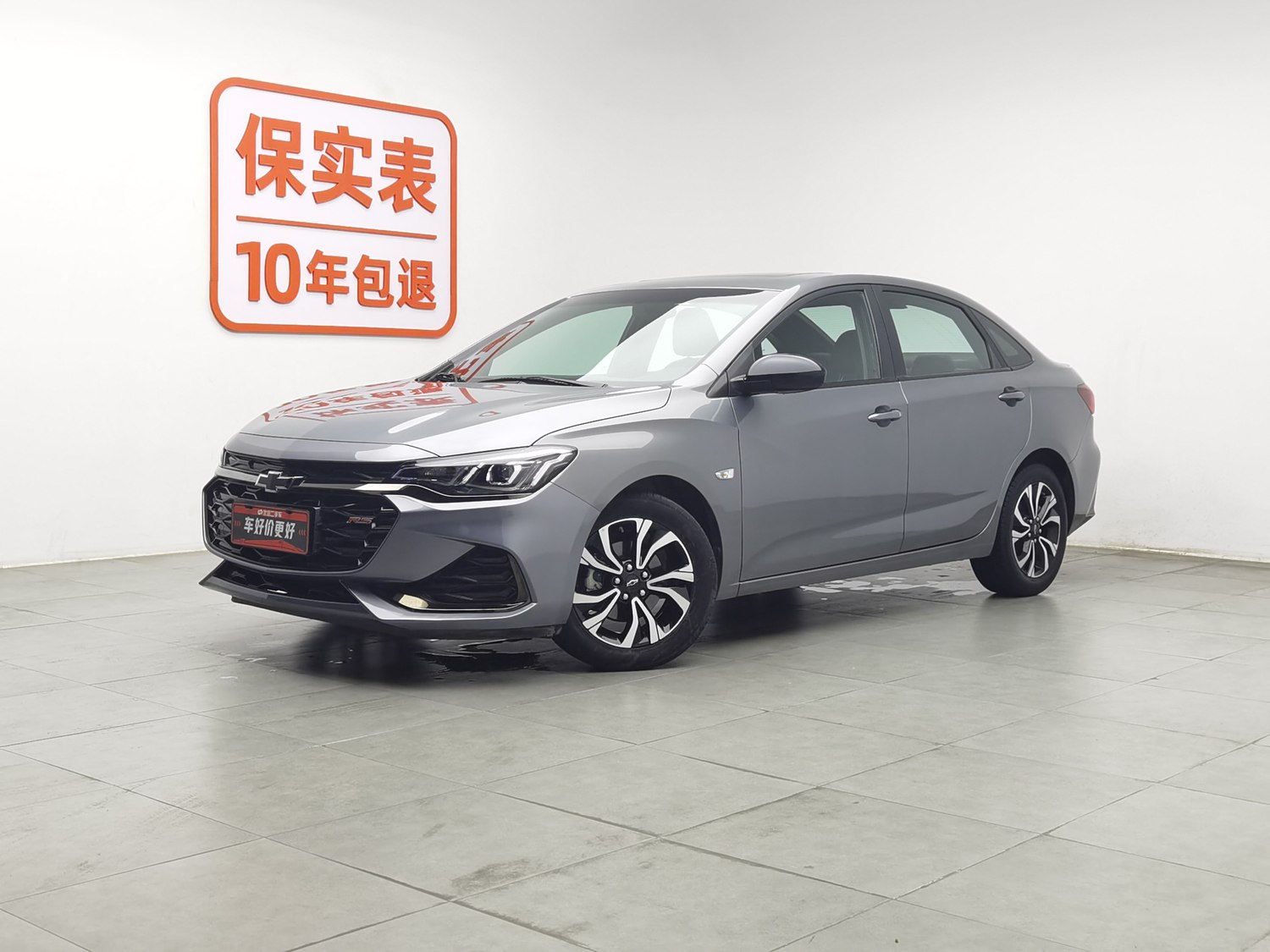 Used Chevrolet Monza 2019 1.3 AT