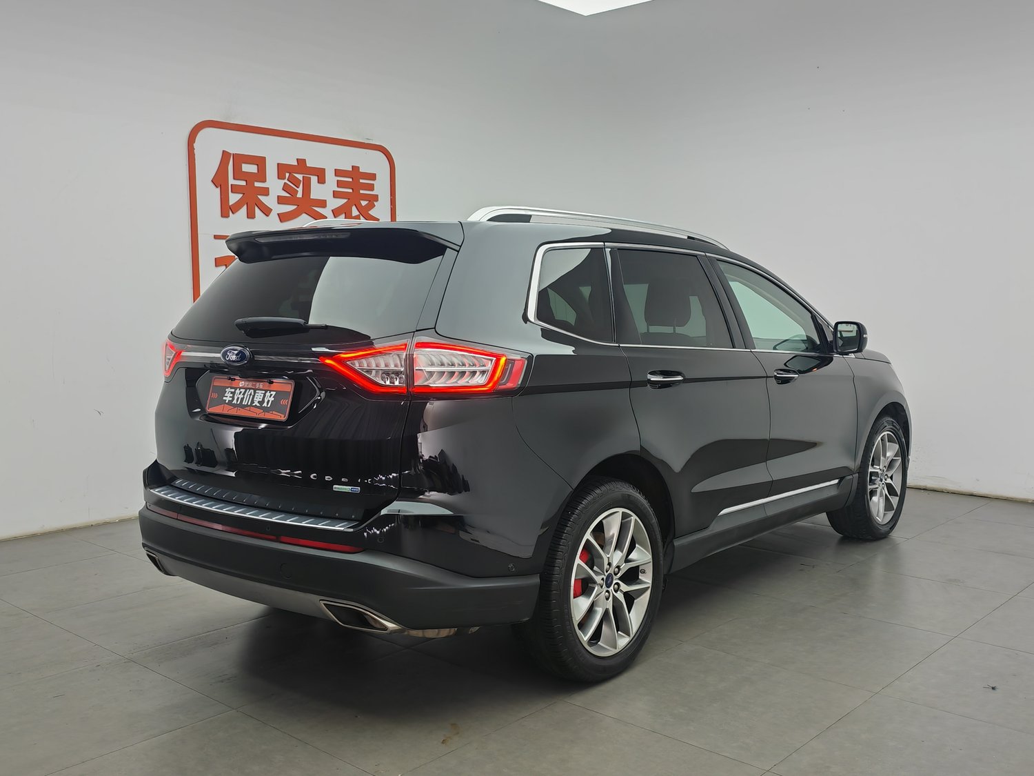 Used Ford Edge 2016 2.7 AT