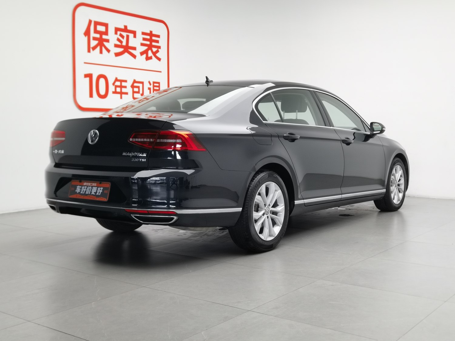 Used Volkswagen Magotan 2019 2.0 AT