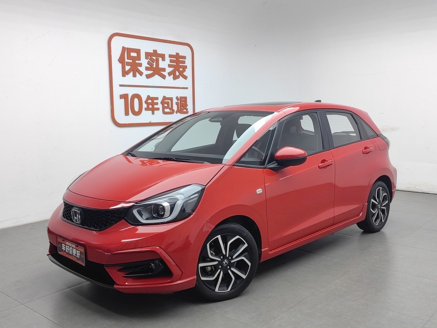 Used Honda LIFE 2021 1.5 AT