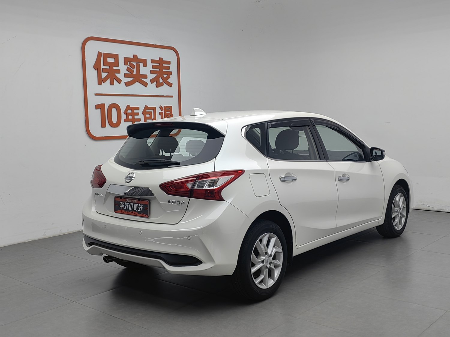 Used Nissan Tiida 2021 1.6 AT