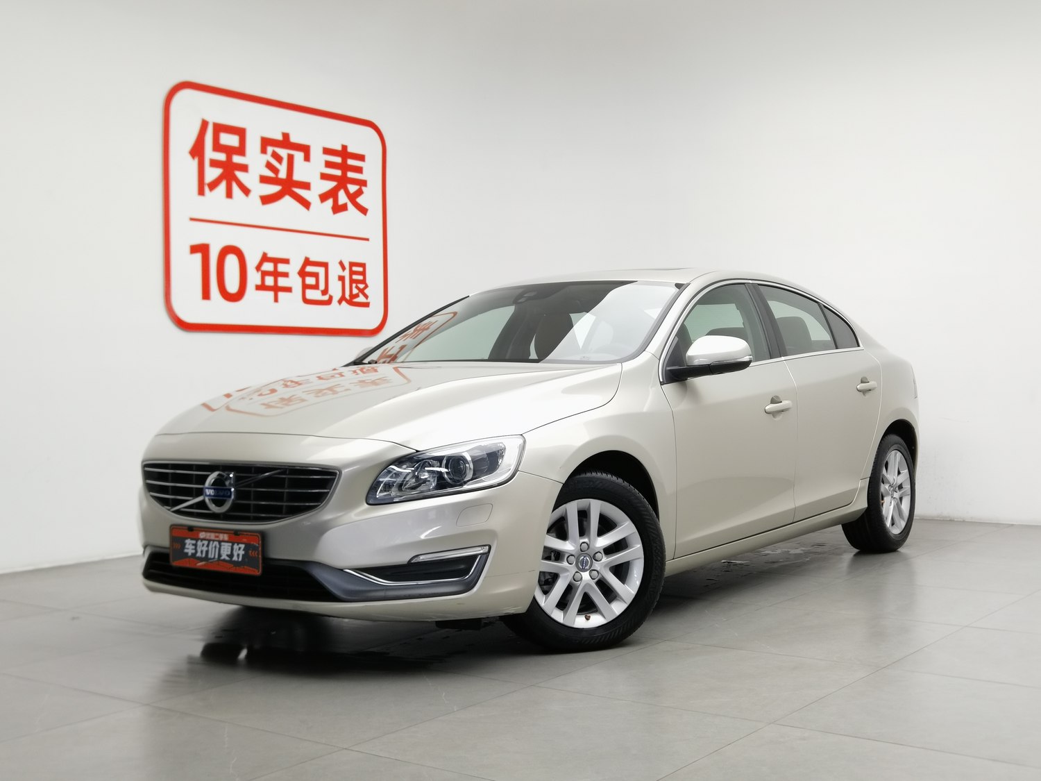Used Volvo S60 2017 1.5 AT