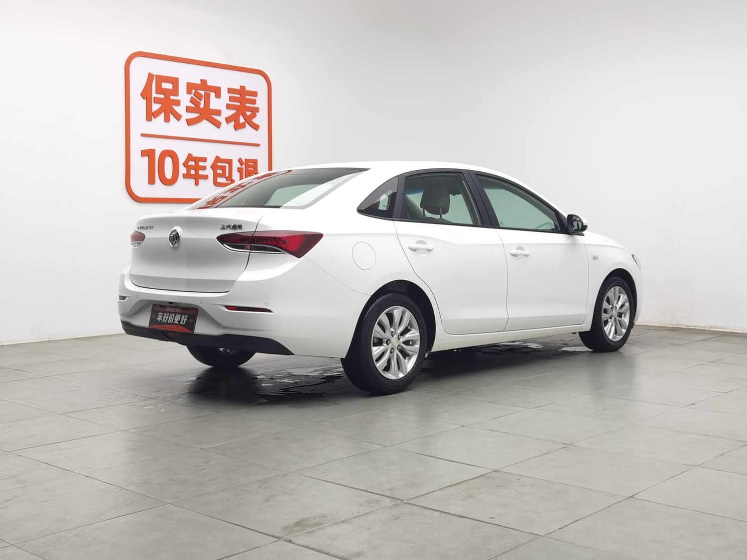 Used Buick Excelle 2021 1.5 AT