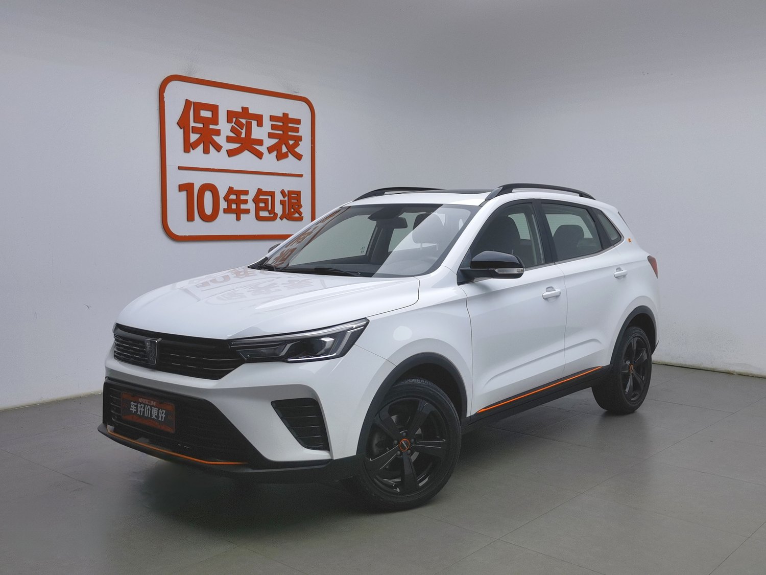 Used Roewe RX3 2021 1.6 AT
