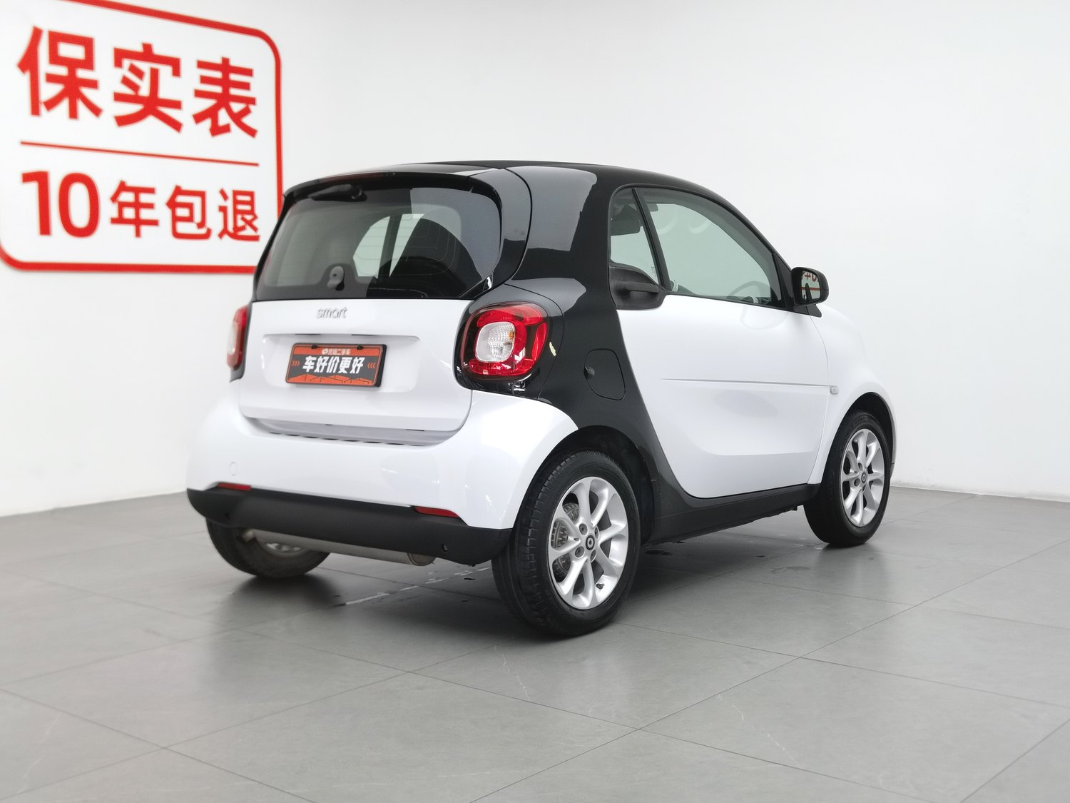 Used smart fortwo 2015 1.0 AT