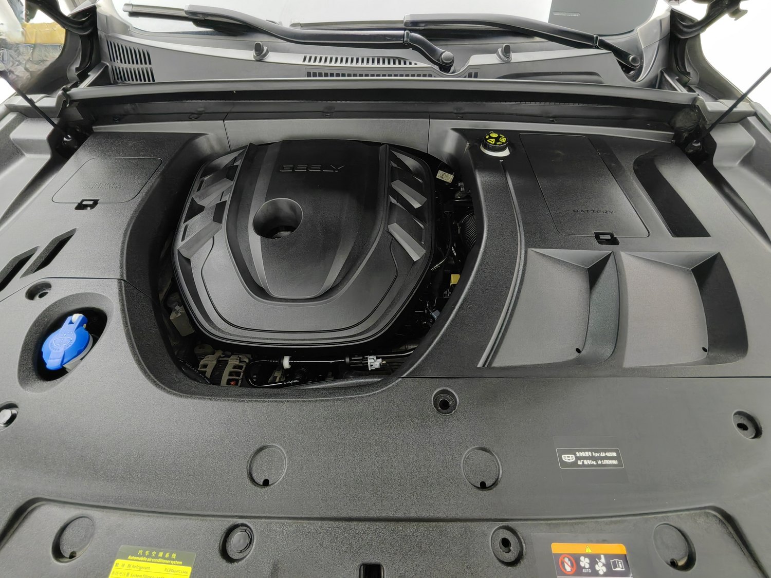 Used Geely Xingyue 2020 2.0 AT