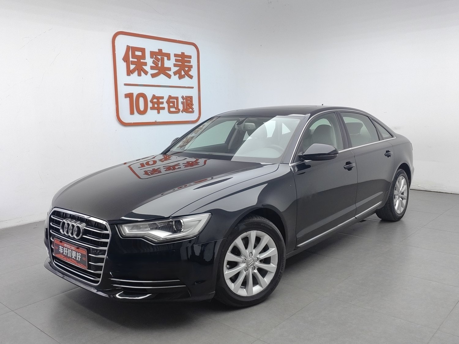 Used Audi A6L 2014 2.5 AT