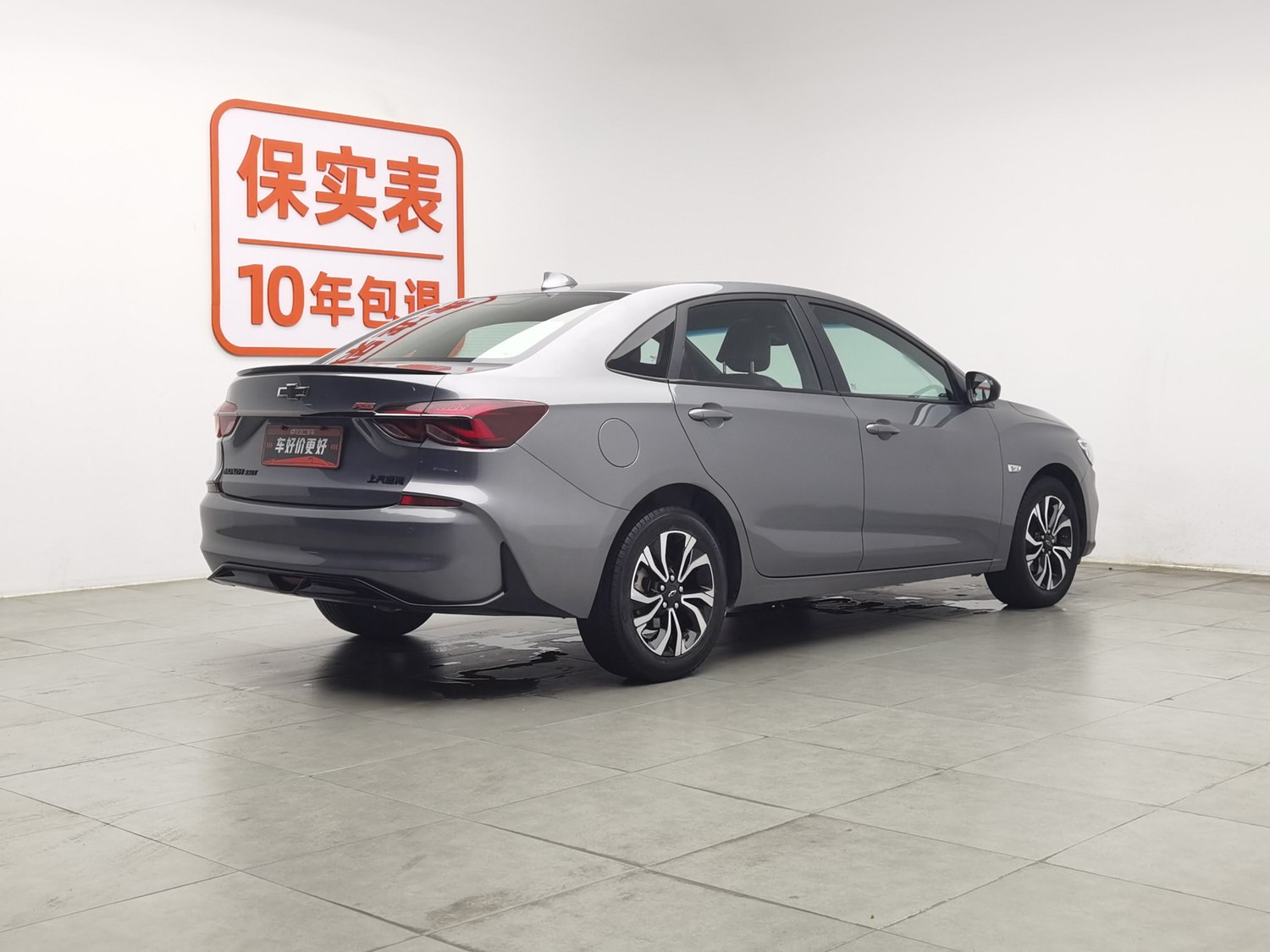 Used Chevrolet Monza 2019 1.3 AT