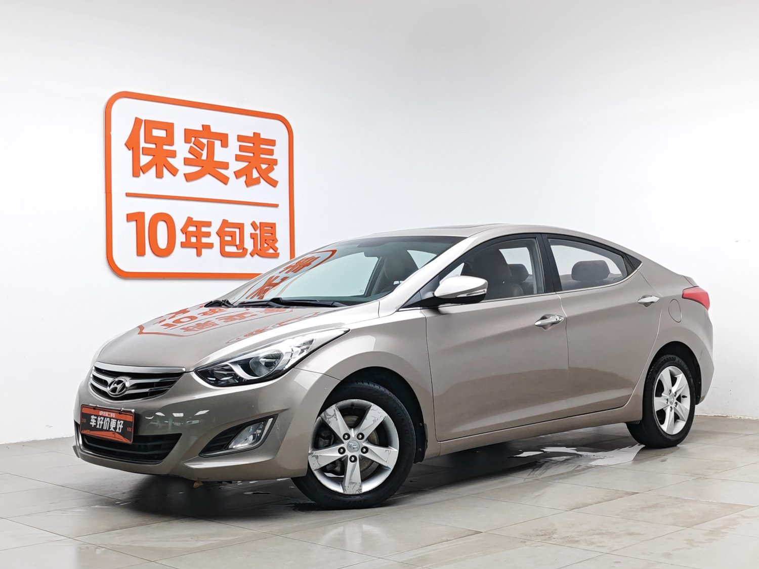 Used Hyundai Langdong 2013 1.6 AT