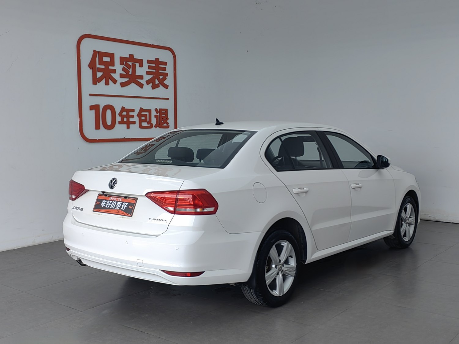 Used Volkswagen Lavida 2017 1.6 AT