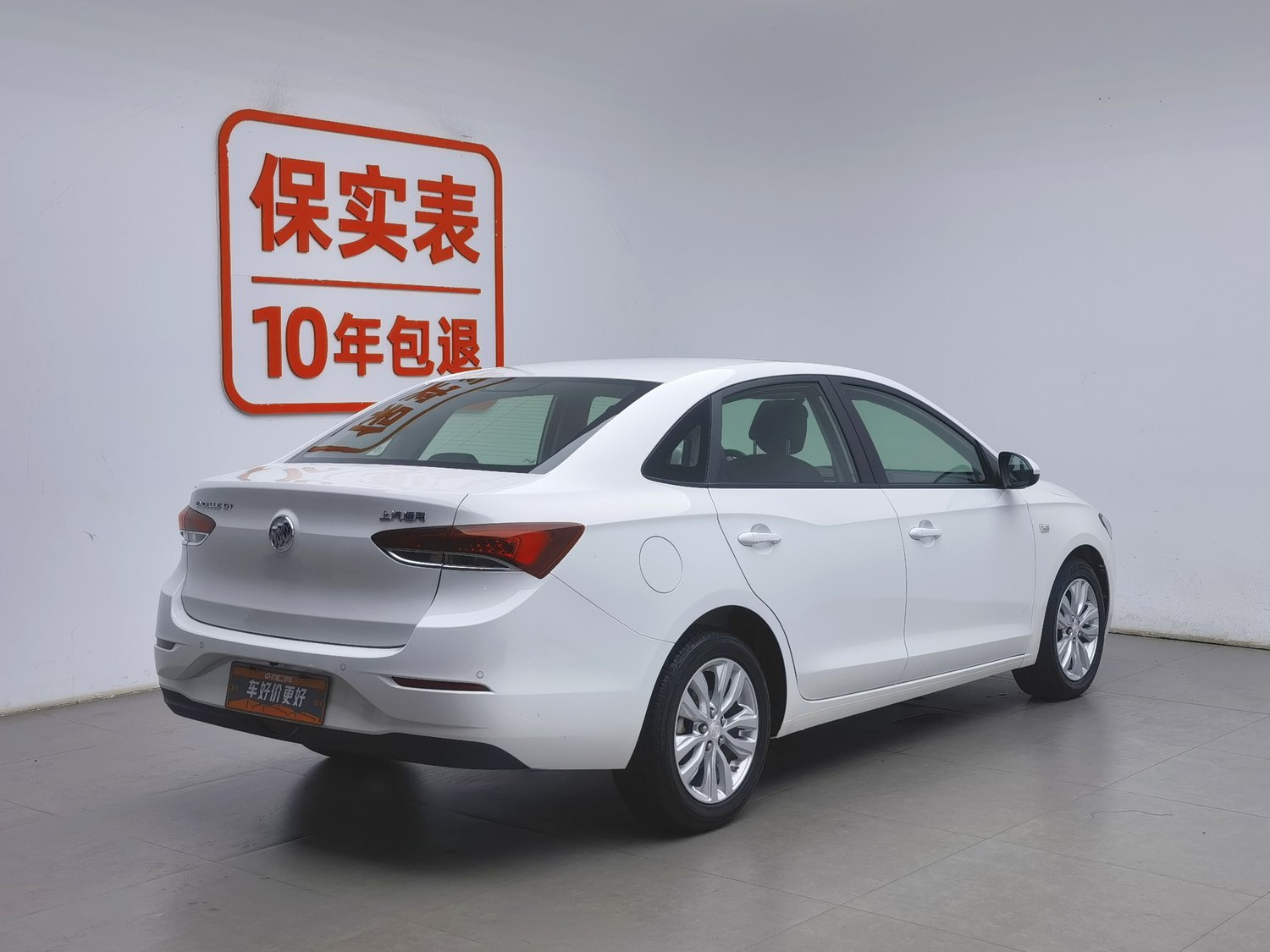 Used Buick Excelle 2021 1.5 AT