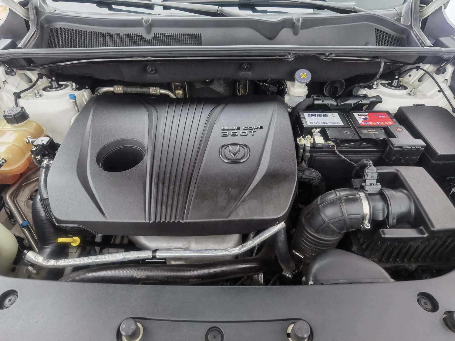 Used Changan CS75 PLUS 2020 2.0 AT