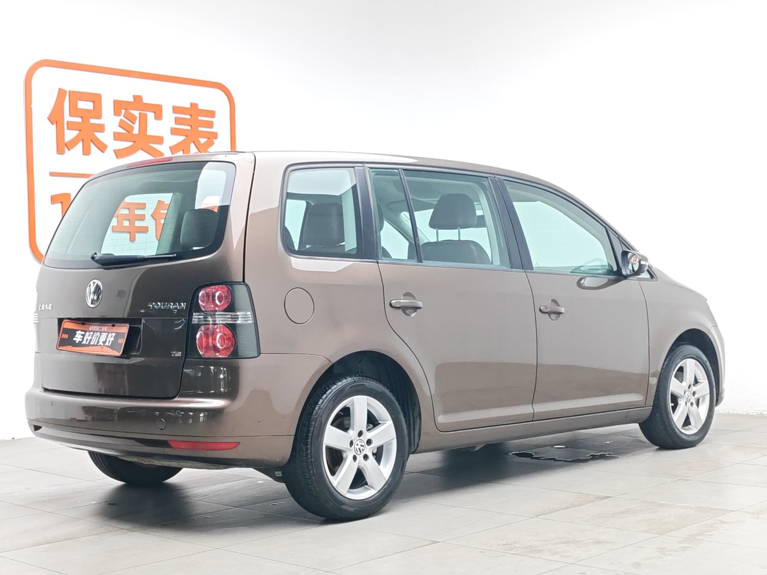 Used Volkswagen Touran 2013 1.4 MT