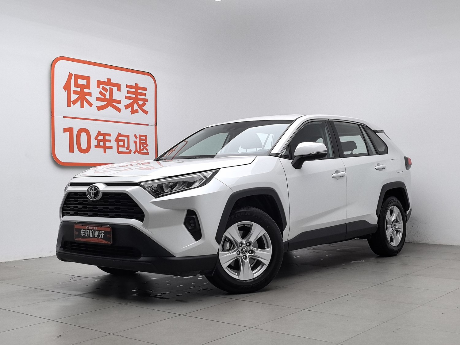 Used Toyota RAV4 2024 2.0 AT