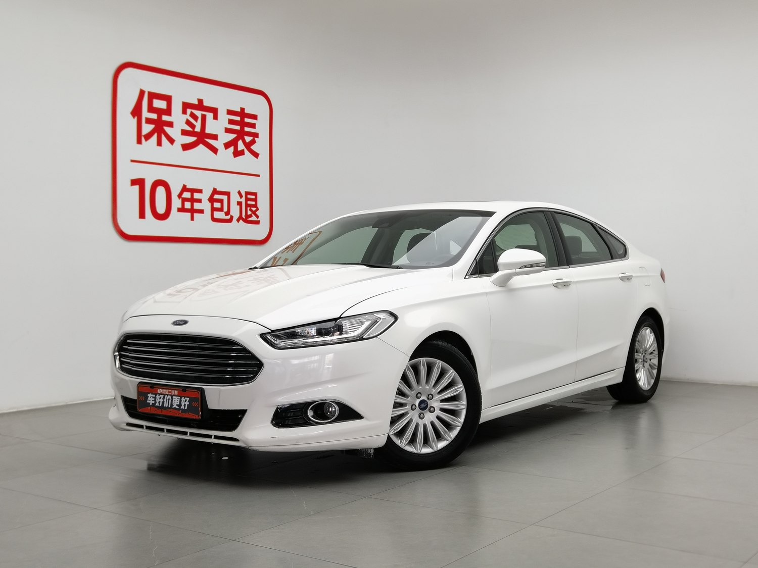 Used Ford Mondeo 2013 2.0 AT