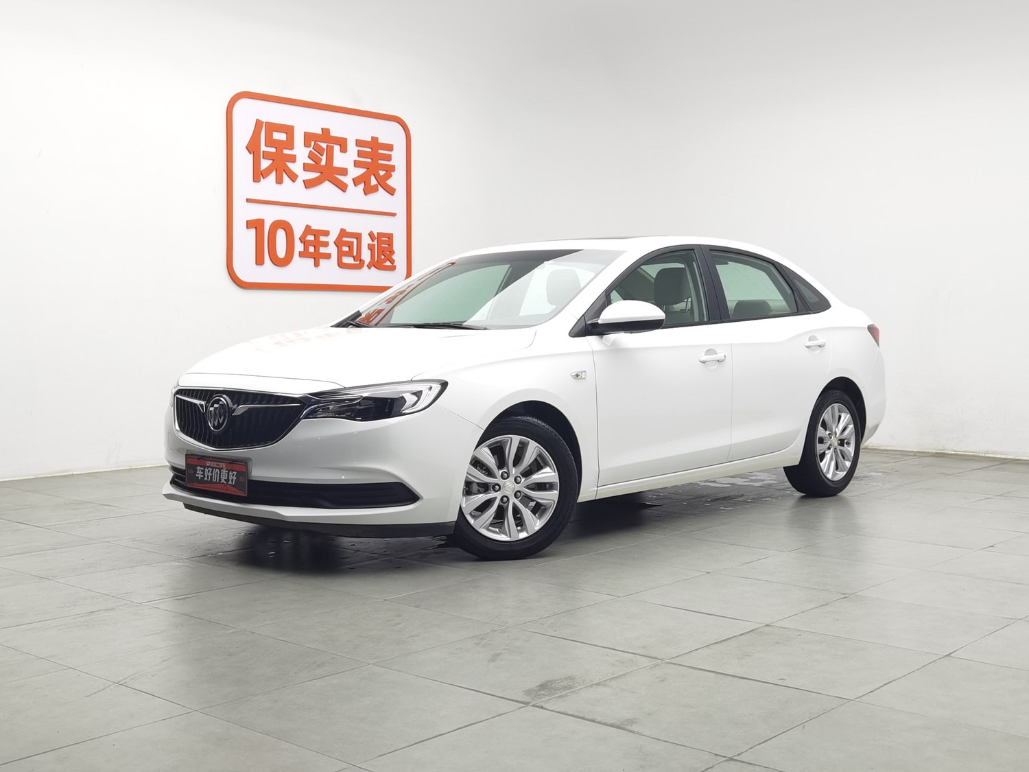 Used Buick Excelle 2021 1.5 AT