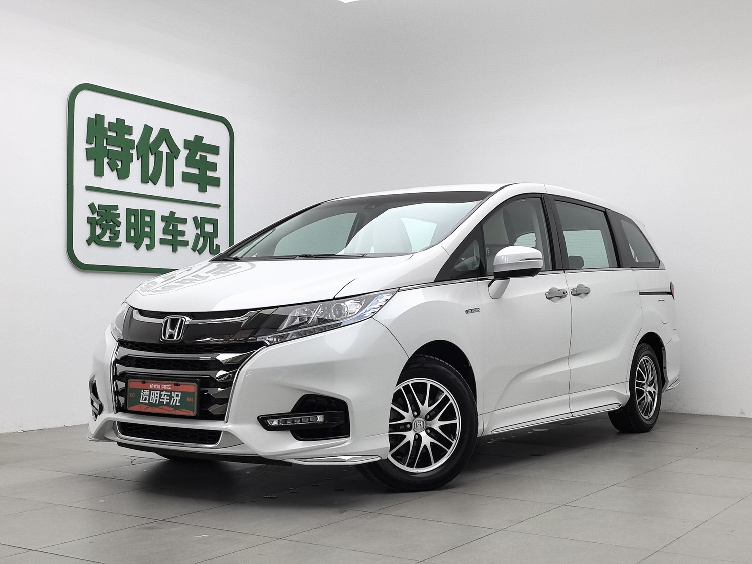 Used Honda Odyssey 2021 2.0 AT