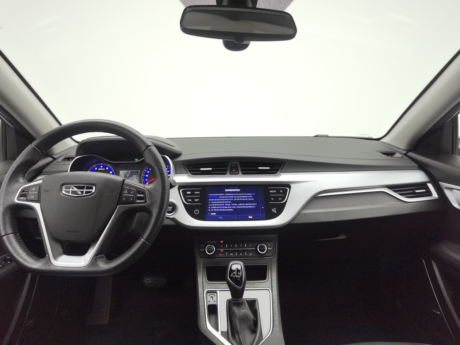 Used Geely Vision 2020 1.5 AT