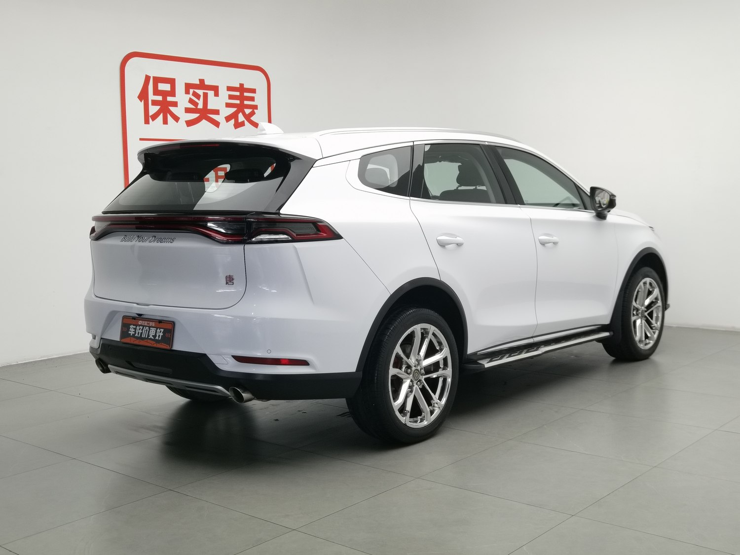 Used BYD Tang 2018 2.0 AT