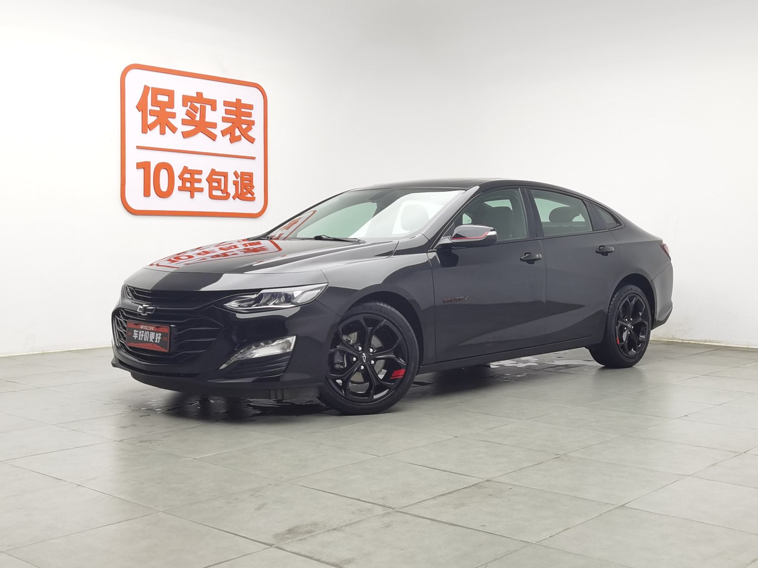 Used Chevrolet Malibu XL 2021 2.0 AT