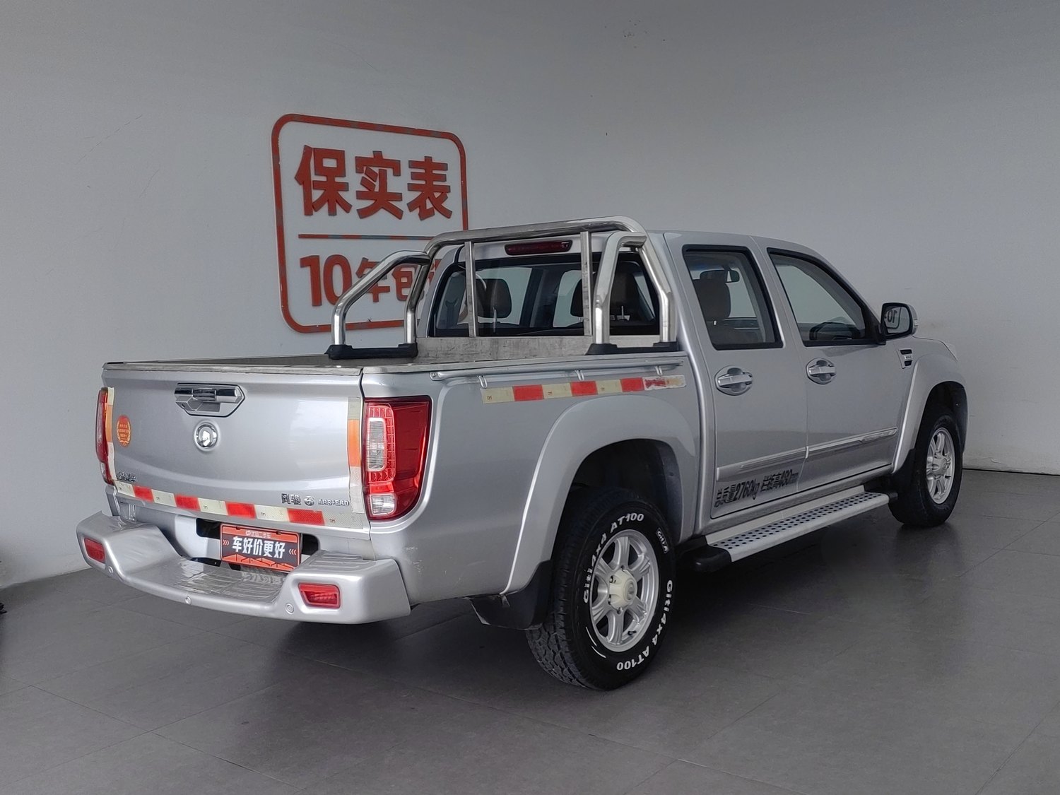 Used Great Wall Wingle 6 2017 2.0 MT