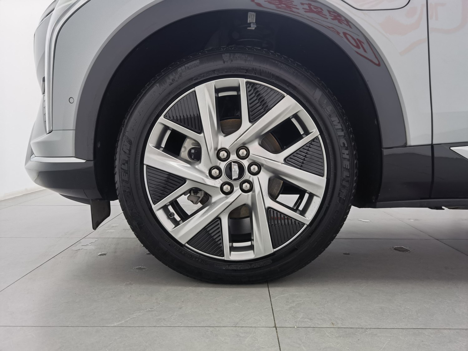 Used Cadillac IQ Optiq 2024