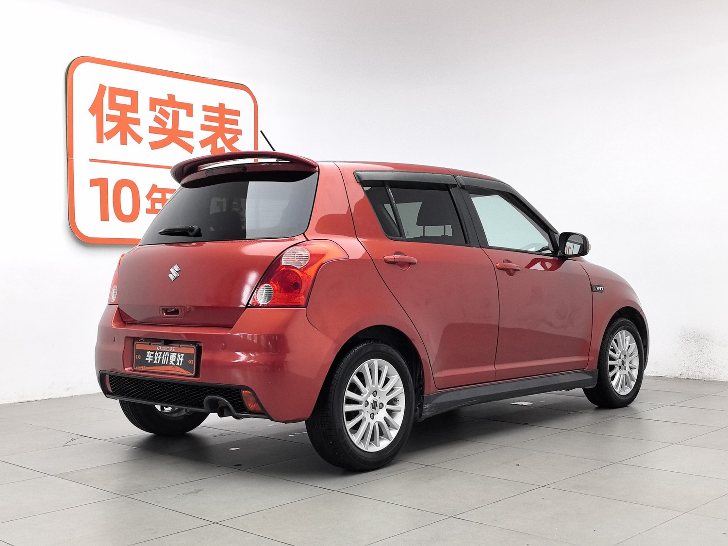 Used Suzuki Swift 2011 1.5 MT