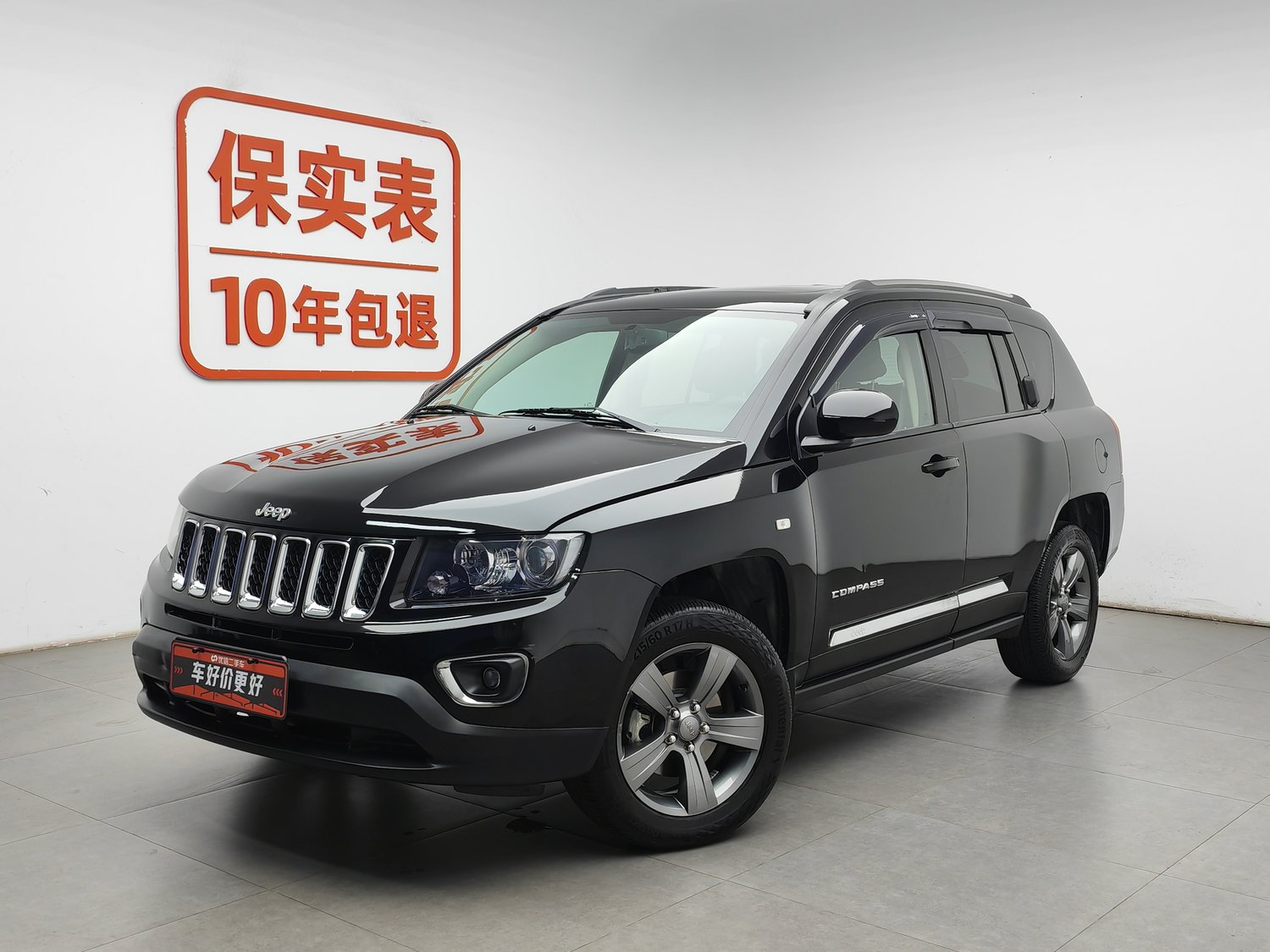 Used Jeep Compass (Import) 2014 2.4 AT