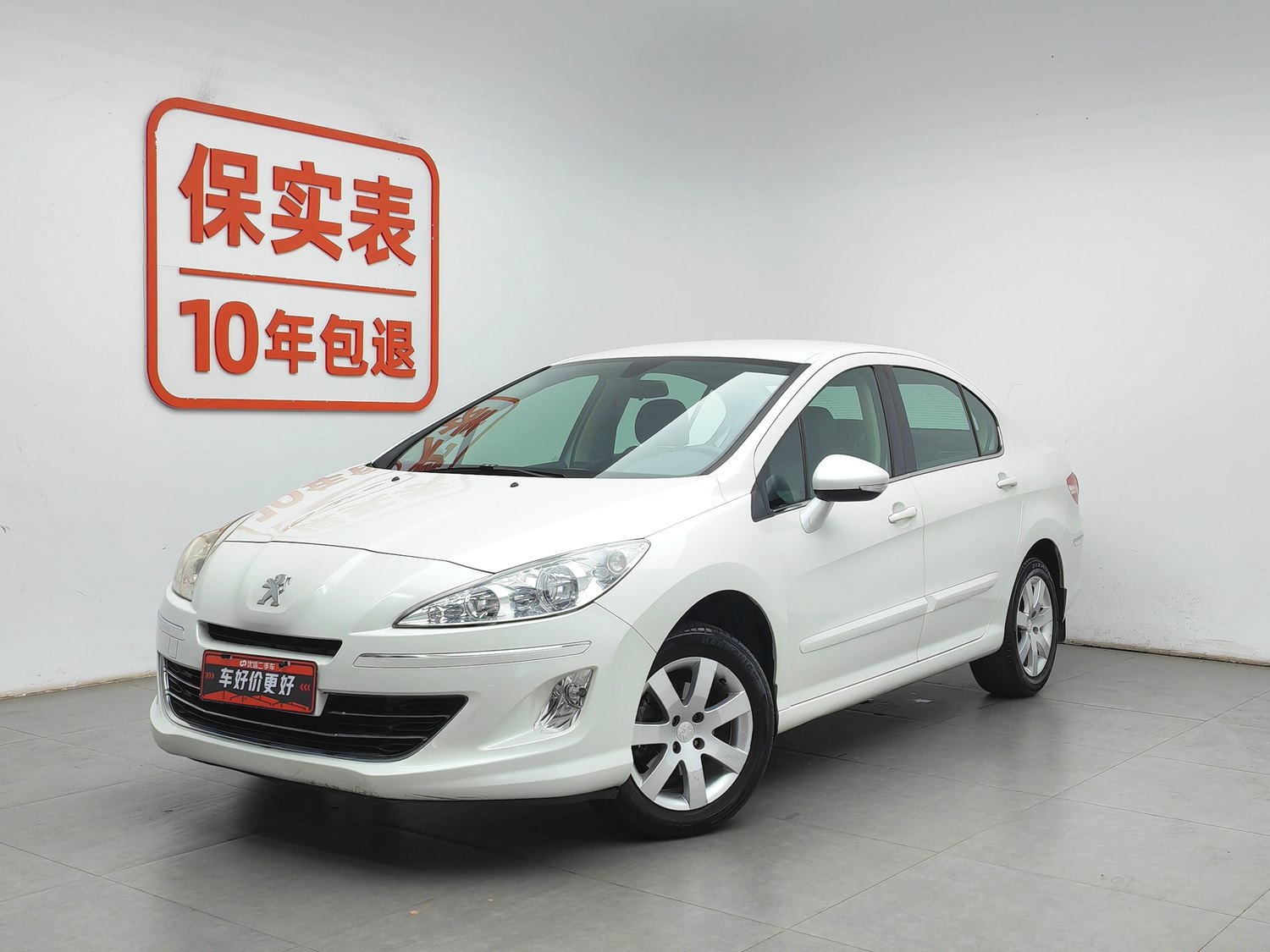 Used Peugeot 408 2013 1.6 MT