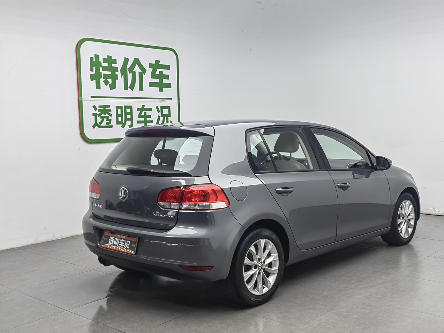 Used Volkswagen Golf 2012 1.4 AT